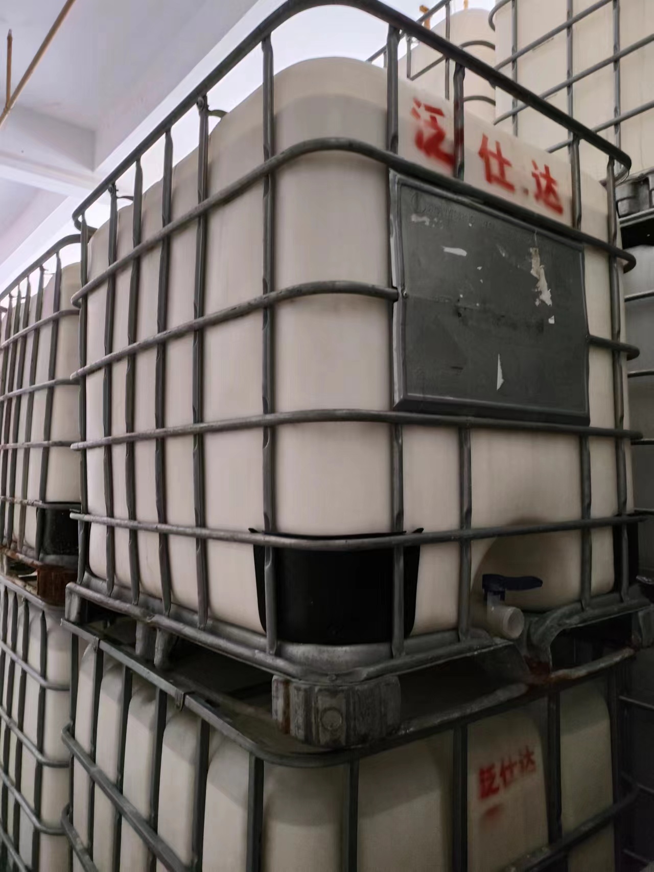 造纸助剂有哪些分别有什么作用？