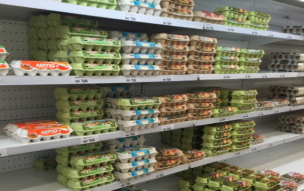 蛋盒蛋托，一个永不凋零的产业帝国！(纸浆膜防水剂）