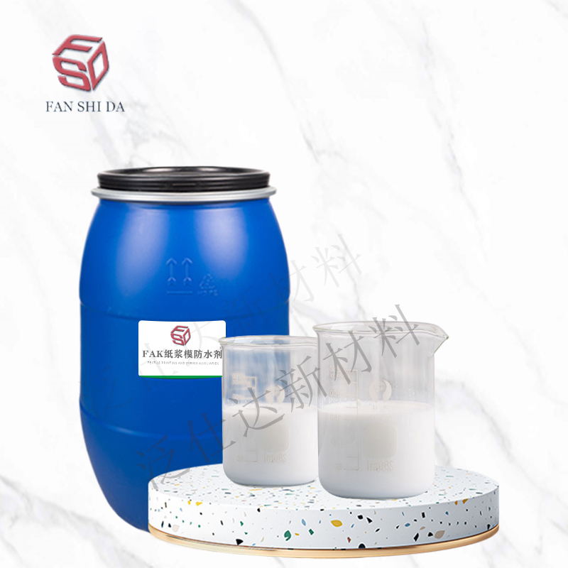 FAKֽ��ģ��ˮ��